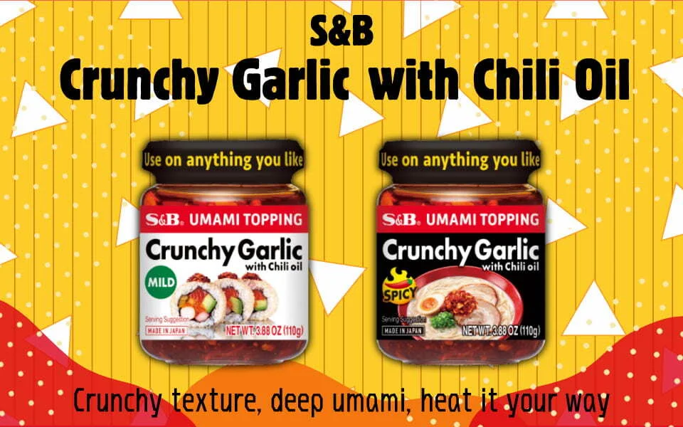 S&B Okazu Rayu Chili Oil Crunchy Garlic
