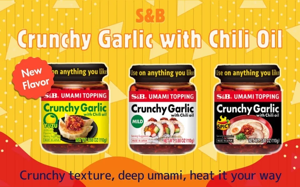 S&B Okazu Rayu Chili Oil Crunchy Garlic