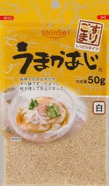 真誠 うまかあじ すりごま 白