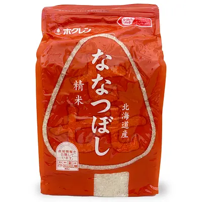 ホクレン農協 ななつぼし (2kg)