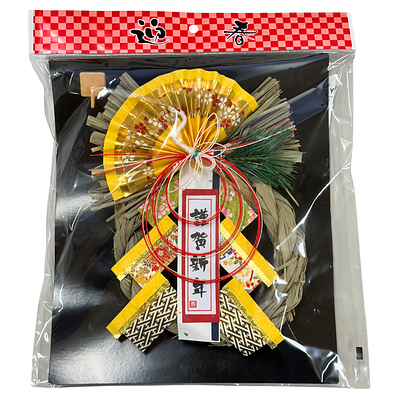 カサハラ 金鶴リース