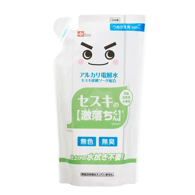 Gekiochikun Eco-Friendly Multi Purpose Cleaner Liquid Refill