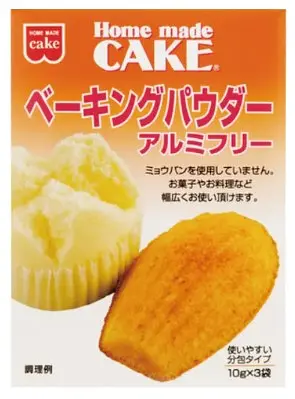 共立食品 ベーキングパウダー アルミフリー