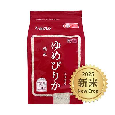 ホクレン農協 ゆめぴりか (2kg)