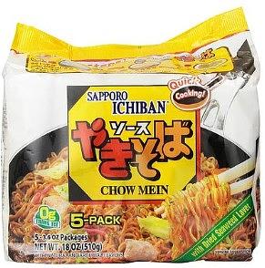 サンヨー食品 サッポロ一番 ソース焼きそば （5P）(賞味期限 6/5/26)