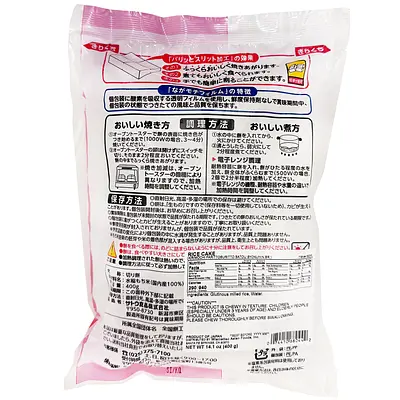 Sato Shokuhin Mochi Paritto Suritto 400G - Image 2