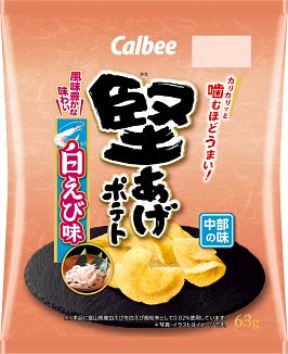 CALBEE KATAAGE POTATO WHITE SHRIMP