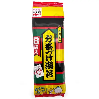 Nagatanien Ochazuke Nori 8p