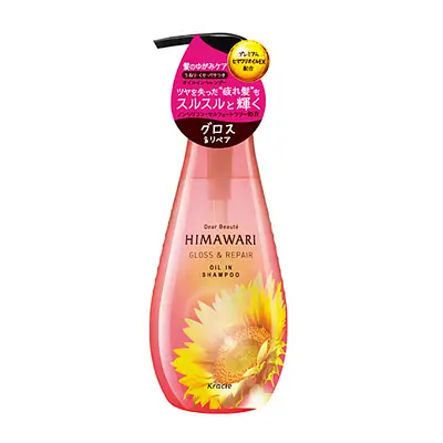 Kracie Himawari Oil In Shampoo (Gloss & Repair) Pump