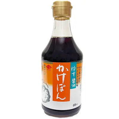 Choko Yuzu Shoyu Kakepon