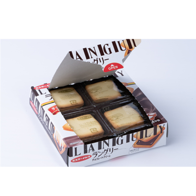 Mr Ito Languly Chocolate Cream - Image 5