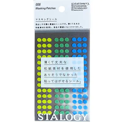 Stalogy Circular Masking Tape, Patches, Ø5mm - Image 6
