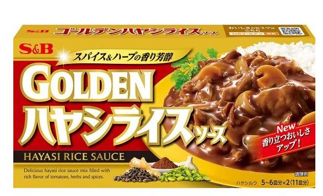 S&B GOLDEN HAYASHI SAUCE FLAKES LARGE