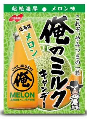 Ore No Milk Hokkaido Melon
