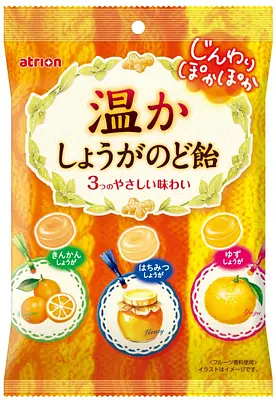 アトリオン製菓 温かしょうがのど飴 3つの味