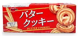 ブルボン バタークッキー （賞味期限 5/31/26)