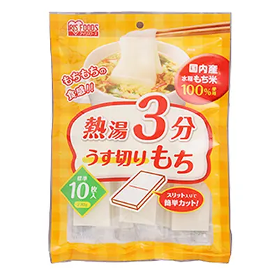 アイリスフーズ 切りもち 熱湯３分うす
