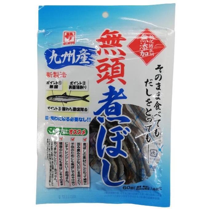 Kakusa Mutenka Mutou Niboshi