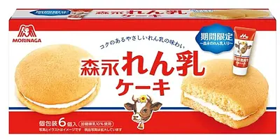 森永製菓 れん乳ケーキ