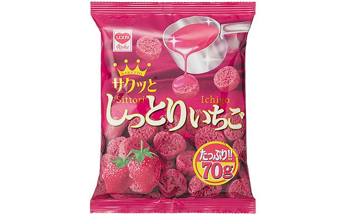 Riska Shittori Strawberry
