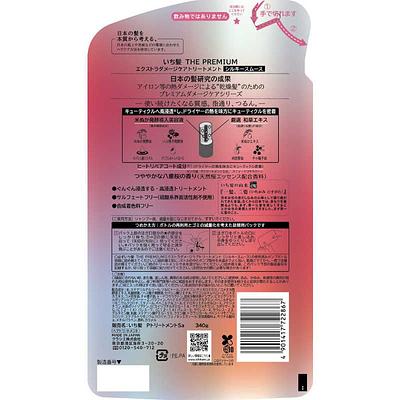 クラシエ いち髪 エクストラダメージケアトリートメントシルキースムース 詰替用 - Image 2
