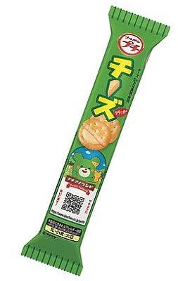 Bourbon Petit Cracker Cheese (Exp 6/30/26)