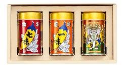 八幡屋 唐辛子セット 3缶