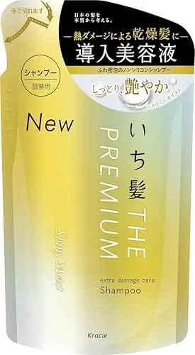 Kracie Ichikami Extra Damage Care Shampoo Shiny Moist Refill