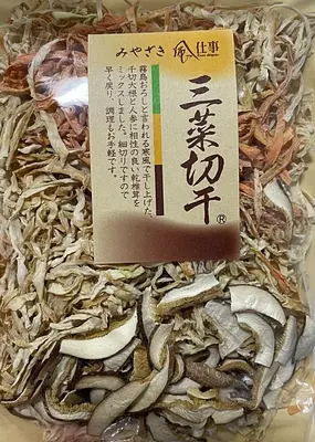 宮崎カネキ食品 三菜切干