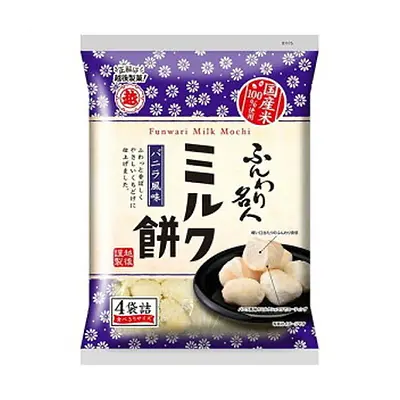 越後製菓 ふんわり名人 ミルク餅