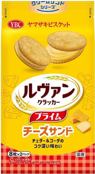 YBC ルヴァンプライムサンド チェダーゴーダチーズ