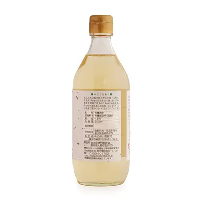 Sokensha Rice Vinegar Organic Junmai - Image 2