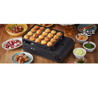 イワタニ カセットガス たこ焼き器 | Nijiya Market