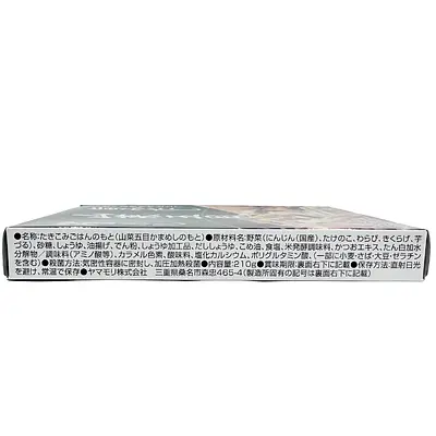 Yamamori Kamameshi Sansai Gomoku - Image 3