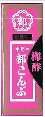 中野の都こんぶ 梅酢 （賞味期限 9/5/26)