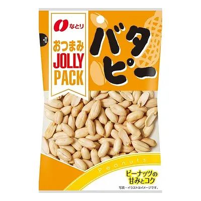 なとり ジャストパック バタピー
