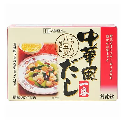 創健社 中華風一番だし
