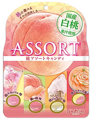 Senjaku Assort Candy Peach