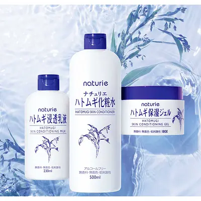 Naturie Hatomugi Skin Conditioning Milk - Image 4