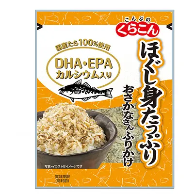 クラコン ふりかけ おさかなさんたら
