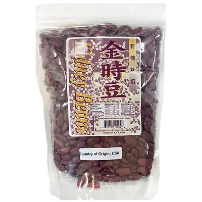 Nijiya Organic Kidney Beans