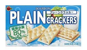 ブルボン プレーンクラッカーS (賞味期限 6/30/26)