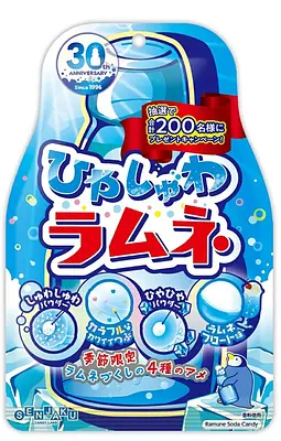 扇雀飴本舗 ひやしゅわキャンディー ラムネ
