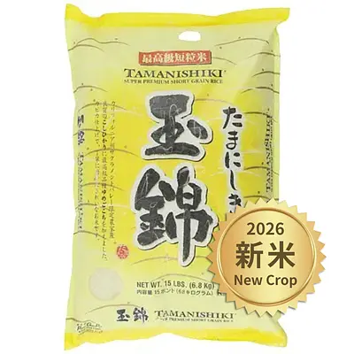 JFC 玉錦 (15LB)