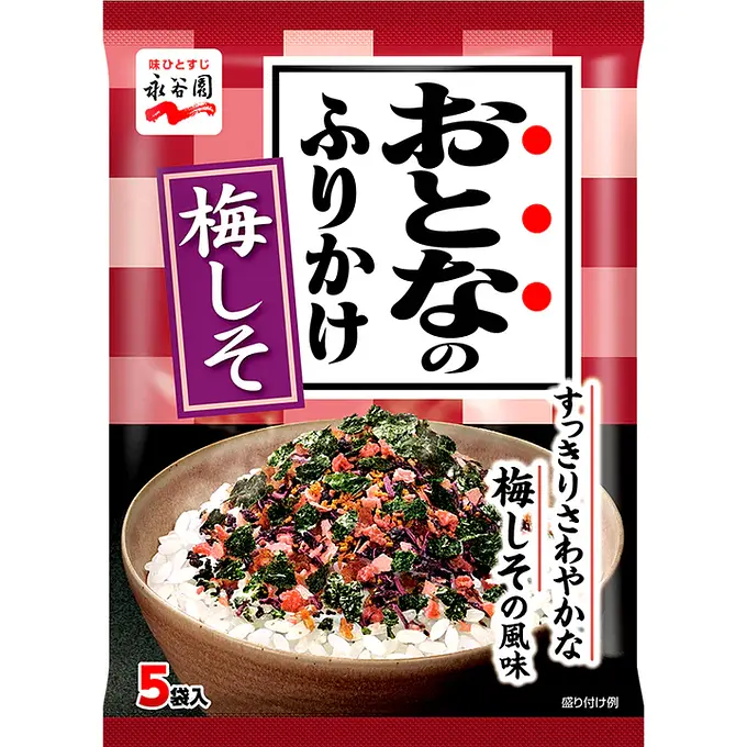 永谷園 おとなのふりかけ 梅しそ
