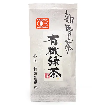 おりた園 有機緑茶