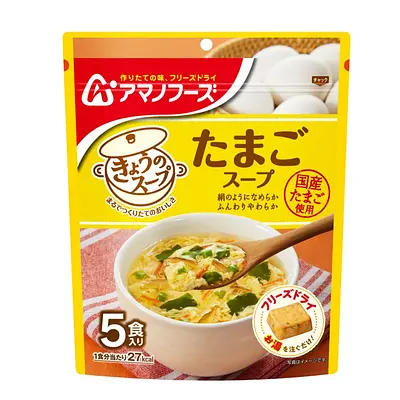 Amano Food Kyono Soup Egg