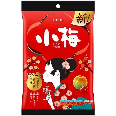 Lotte Koume Candy | Nijiya Market