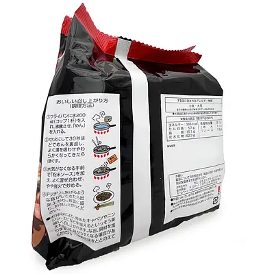 Yamamoto Seifun Tanuki Oyaji Yakisoba 5P | Nijiya Market