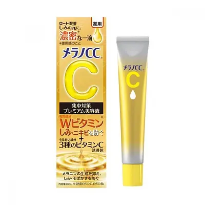 ロート製薬 メラノCC 薬用しみ集中対策プレミアム美容液